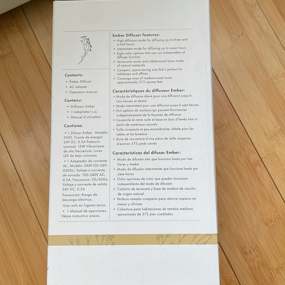 Ember diffuser - Picture 5 of 5